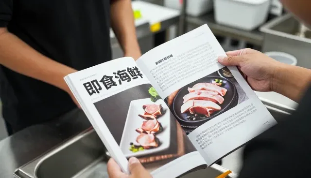 食品研发发展促进注重市场增长